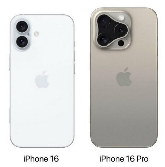 揭阳苹果16维修网点分享iPhone16系列提升明显吗 