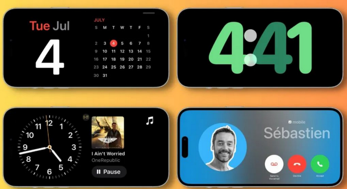 揭阳苹果手机维修分享iOS17横屏充电待机显示有什么好处 
