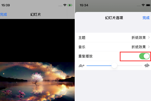 揭阳苹果14维修店分享iPhone14相册视频如何循环播放