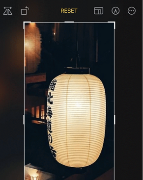 揭阳苹果手机维修店分享iOS17中一键式裁剪功能使用方法