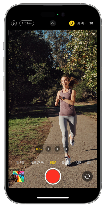 揭阳苹果14维修店分享iPhone 14 机型使用“运动模式”拍摄更稳定的视频 