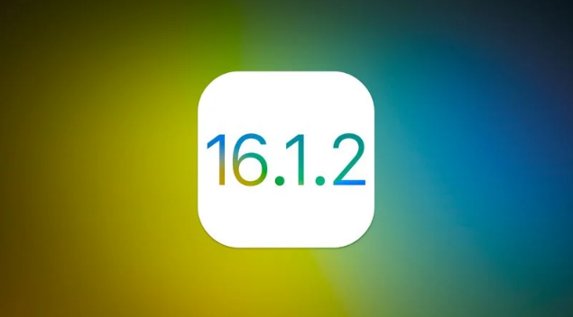 揭阳苹果维修分享iOS 16.2有Bug能降级吗？ iOS 16.1.2已关闭验证 