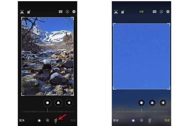 揭阳苹果手机维修分享iPhone手机如何使用裁剪功能隐藏照片 