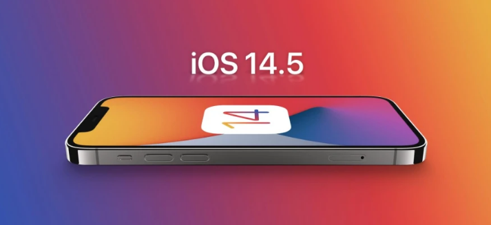揭阳苹果手机维修分享谈谈iOS14.5正式版的使用感受 