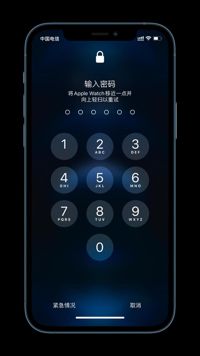 揭阳苹果手机维修分享Apple Watch解锁iPhone功能效果怎么样 