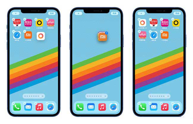 揭阳苹果手机维修分享iPhone 12如何批量移动 App 图标 
