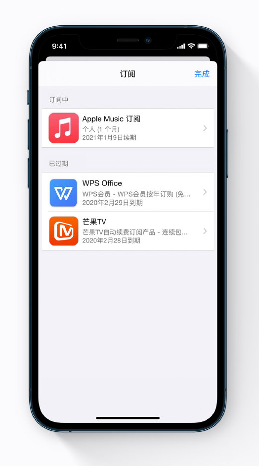 揭阳苹果手机维修分享小技巧 