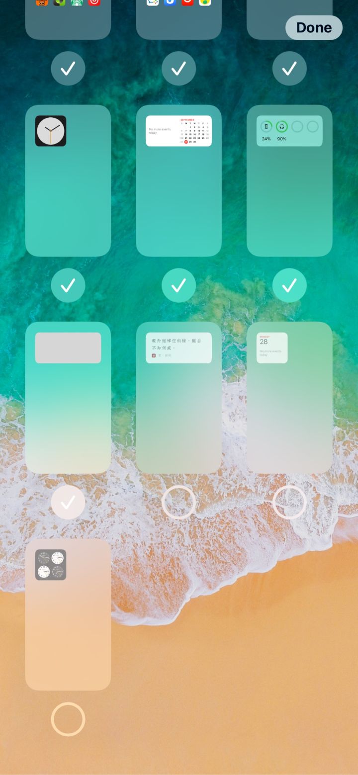 揭阳苹果手机维修分享iPhone 升级 iOS 14 后的四个实用小技巧 