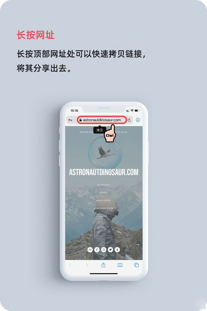 揭阳苹果手机维修分享iOS 14 教程 