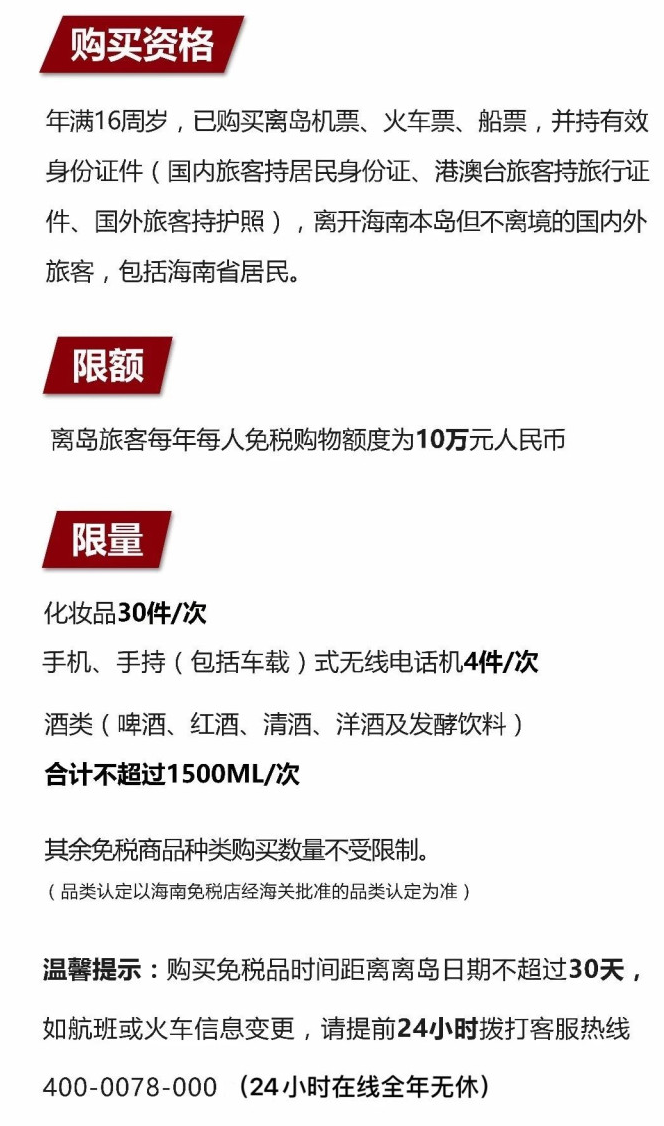 揭阳苹果手机维修分享琼版 iPhone 12 售价 4784 元起，如何才能买到 
