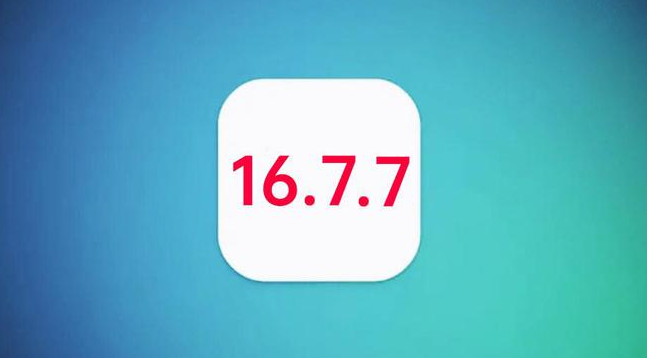 揭阳苹果手机维修分享iOS 16.7.7正式版升级_iOS 16.7.7 正式版一键刷机教程 