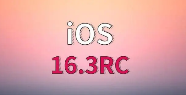 揭阳苹果手机维修分享iOS 16.3 RC版升级_iOS 16.3 RC版一键刷机教程 